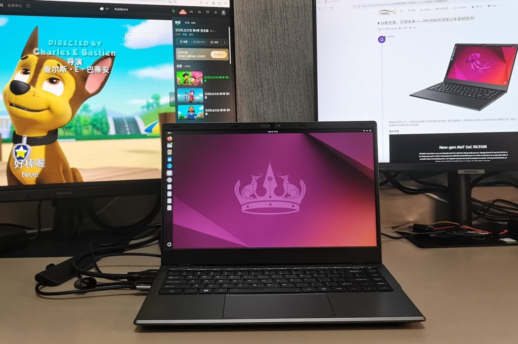 L'ordinateur portable modulaire GenBook RK3588 alimenté par ARM et fonctionnant sous Linux va bientôt faire l'objet d'une campagne de crowdfunding
