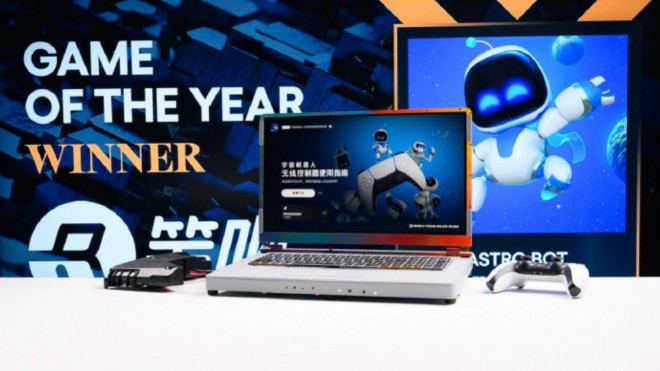 2750 dollars pour une PS5 style PC portable avec une souris qui ne fonctionne pas !