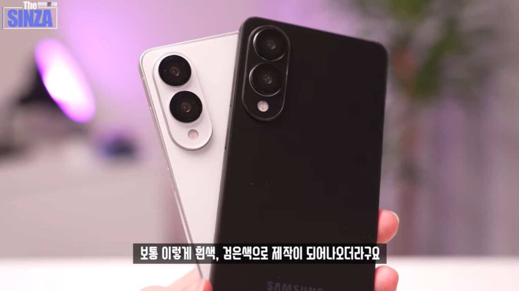 Galaxy S25 Edge dummy unit shows its real-life dimensions in video